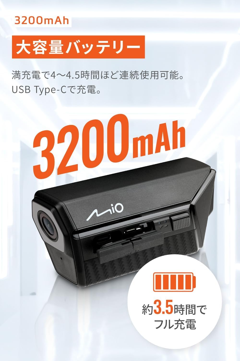 Amazon.co.jp: デイトナ バイク ドライブレコーダー Mio ミオ MP30GPS